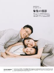 -ZOO KIDS象集摄影工作室(西城公馆店)