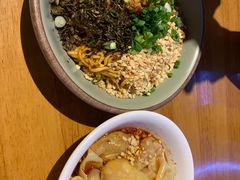 红油抄手-付小姐在成都(吾悦广场店)