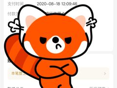 -极橙儿童齿科矫正中心(奥城店)