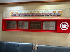 -大北照相(宋家庄店)