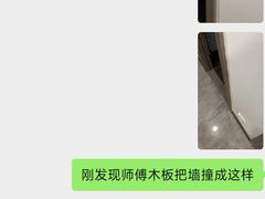 -红树湾家具博览中心(番禺店)