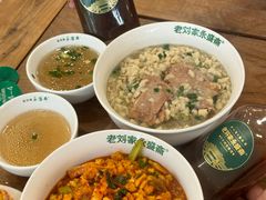 -老刘家永盛斋·传统泡馍(东关南街店)