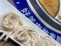 -快乐小羊·内蒙牛羊肉火锅(流花中心店)