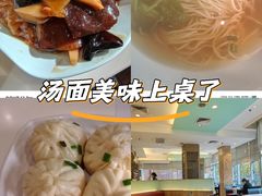 -光明邨大酒家(淮海路店)