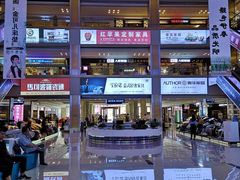 -荣麟槟榔·京瓷新中式现代中式实木套房·全屋定制家具(红星美凯龙香河店)