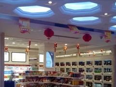 -大唐BINGO主题酒吧互动式KTV(苏宁生活广场店)