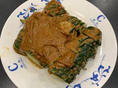蓑衣黄瓜-柴氏风味斋(甘家口店)