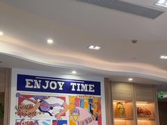 -洲晓鲜·舟山海鲜大排档(朱家尖风景区店)