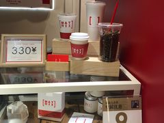 -代数学家algebraist(诚品店)