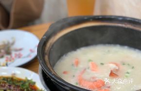 Prawn Rice Porridge