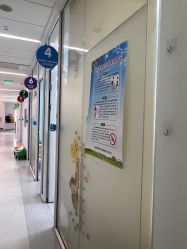 -唯儿诺儿童医院·儿科·眼科(新天地店)