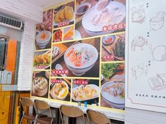 -吴一川牛腩粉(西村店)
