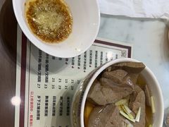 -六禄面家(芳和分店)