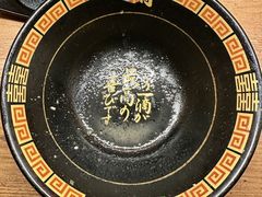 -一兰拉面(新宿中央东口店)