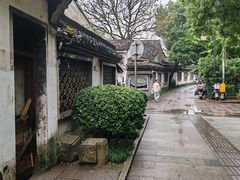 -绍兴书圣故里景区