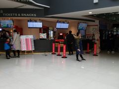 -保利国际影城(北京缤纷城店)