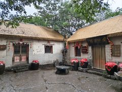 -井塘古村