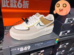 -NIKE上海青浦优选体验店