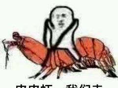 -吉野家(维明街店)