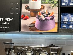 -PAPER STONE BAKERY(天汇广场店)