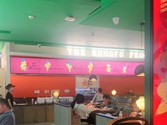 大堂-蛙小侠(五象万象汇店)