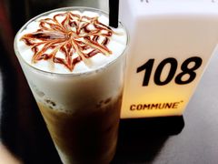 摩卡-COMMUNE幻师(五角场店)