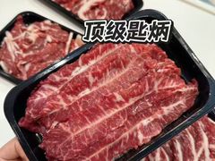 -贵宾牛·潮汕牛肉火锅(珠池总店)