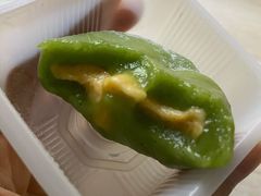 榴莲流心青团-盒马鲜生(皇庭广场店)