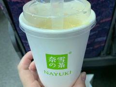 -奈雪的茶(湖滨银泰in77C区PRO店)