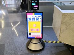 -SOHO尚都