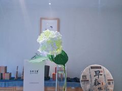 -赏清合茶文化艺术体验馆(百瑞景店)