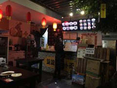 -港澳烧卤馆