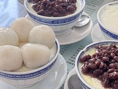 -阿三麻蓉汤圆(顺光大厦店)