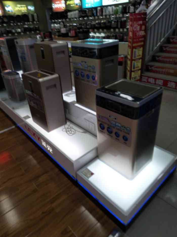 通程电器(伍家岭旗舰店)-"我上次买了2万多的电器,服务很好,认识内.