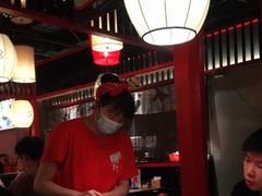 大堂-御前十七(北京路天河城店)
