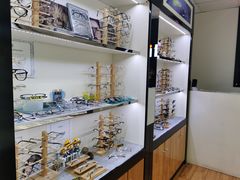 -MiRi眼镜·蔡司·星趣控·尼康控优点视觉合作店(南京东路店)