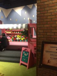 -幻贝家儿童乐园(苏州中心店)