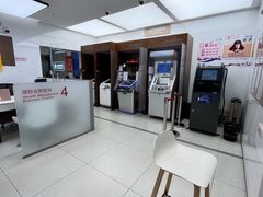 -招商银行(上海长阳支行)