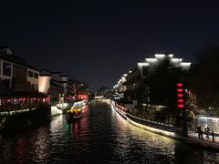 -东水关遗址公园