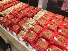 -好利来(万卉路店)