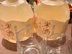 -山石榴·贵州菜(陆家嘴中心店)