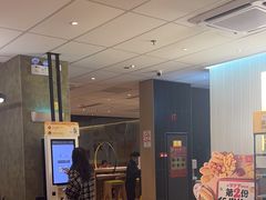 -麦当劳(万博一路天河城分店)