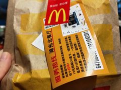 -麦当劳(湖光北街店)
