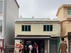 -安德鲁饼店(总店)