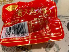 -美年大健康体检中心(太阳宫分院)