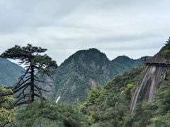 -三清山风景名胜区