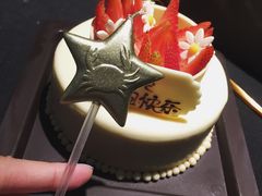 -黑池口感烘焙·生日蛋糕(坂田店)
