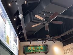 -阿金大白·上海菜馆(新天地店)