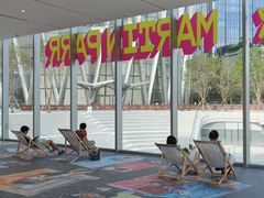 -深圳湾万象城(南山店)