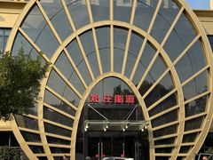 -郑庄脂渣海鲜楼(九水路店)